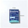 Enhanced Adhesion Anti-Snoring Patch: Prevents Mouth Breathing & Promotes Ventilation.