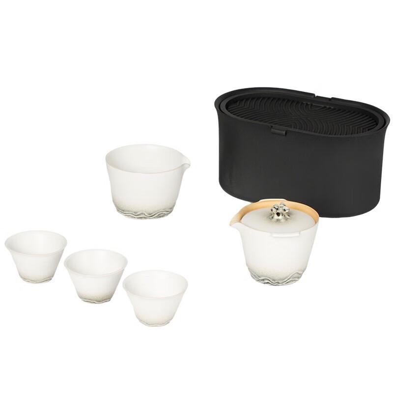 Wanqiantang Portable Ceramic Travel Tea Set with Easy Brew Pot