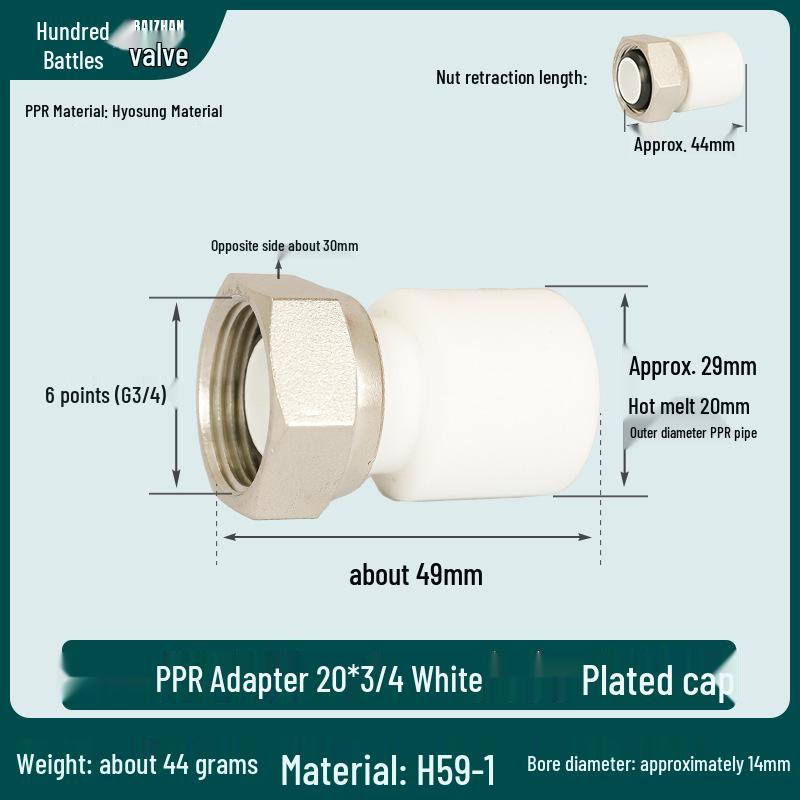 All-Copper 6-Point to 20mm PPR Quick Connector for Floor Heating Manifold