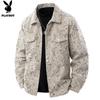 Men's Casual Corduroy Jacket
