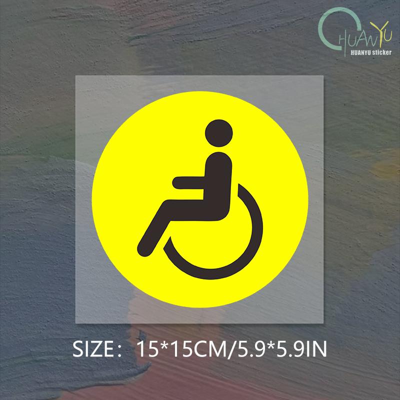 

Наклейки для вождения специального транспортного средства для инвалидов, знаки для автомобиля без барьеров, водонепроницаемые и светоотражающие наклейки на автомобиль 15x15cm