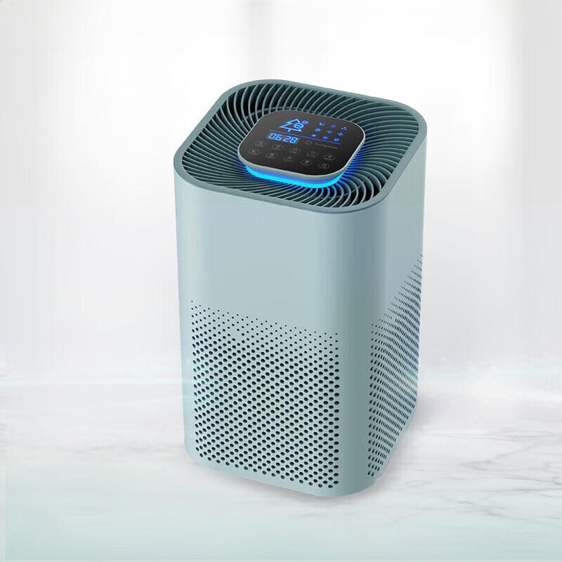 Lilang Smart Touch Air Purifier & Sterilizer