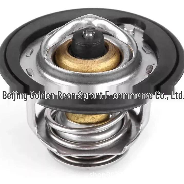 Термостат в сборе для Honda Accord/Civic/CR-V (19301-PAA-306/19301-P08-316) Neutral