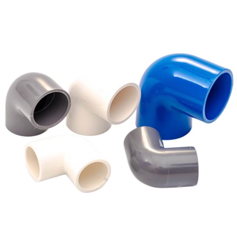 Dexia PVC Elbow