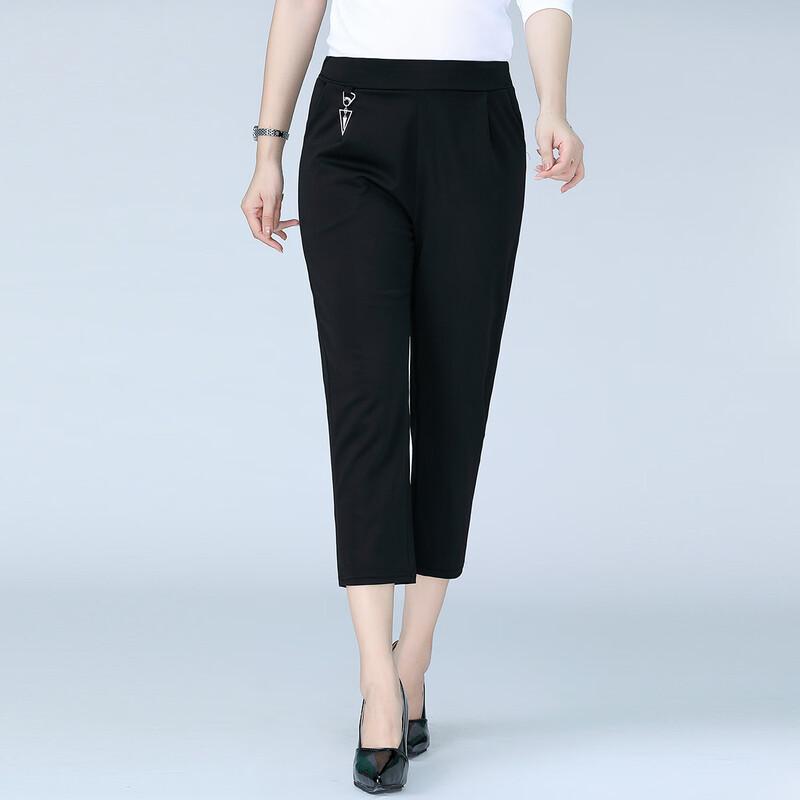 Women's Plus Size Elastic Waist Cropped Casual Pants