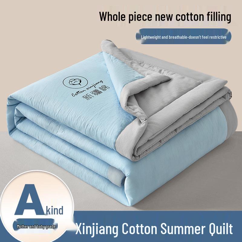 Class A Lightweight Breathable Xinjiang Cotton Quilt for Summer - Suitable for Double or Single Person, Machine Washable, Mother-Baby Grade.