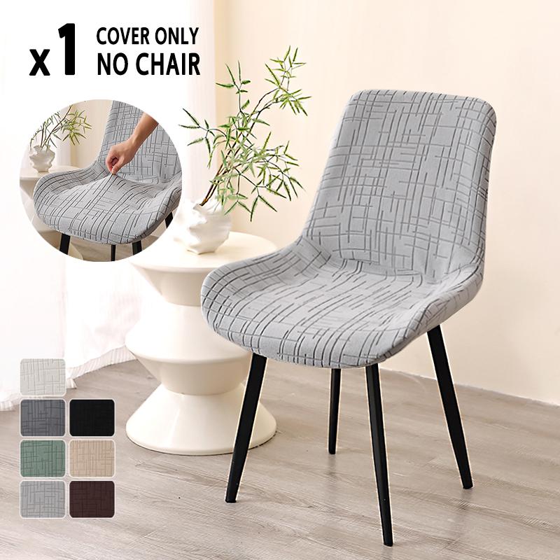 

1PC Solid Color Curved Dinning Chair Covers Anti-dirty Stretch Chair Slipcovers Kitchen Seat Covers for Wedding Banquet Hotel 1pc