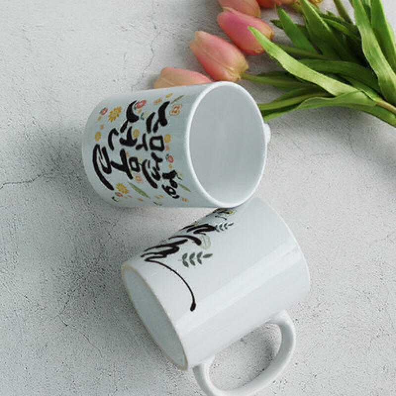 if006-Design Mug 2p-Twenty Years Old