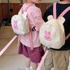 Cartoon Teddy Bear Childrens Bag Anti Lost Backpack Breathable And Durable