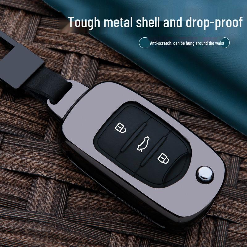 Metal Key Case for Wuling Hongguang Mini and S1