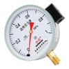 Hongqi YTZ-150 Resistive Remote Transmission Pressure Gauge (CN version)