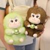 18-45CM Kawaii Monkeys Holding Kiwifruit Plush Toys Lovely Monkey Pillow Small Monkey Keychain Toy Stuffed Soft Animal Toy Gift