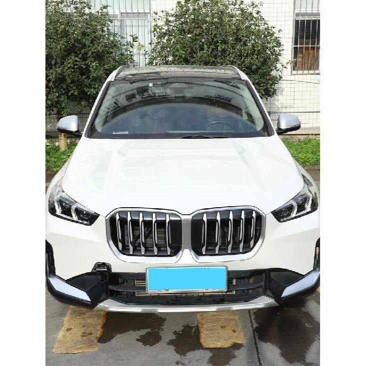Car Forward Trailer Hook Tow Ring Bumper Tow Hook Trim For BMW X1 U11 2023-2026 Aluminum Alloy Exterior Car Accessories