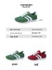 Spring/Summer 2025 Women's Forrest Gump Canvas Shoes - Green, Low-Top, Round Toe, Plus Size Available