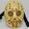 Jason Face Amusing Mask Designed For Halloween Parties And Various Occasions Celebratory