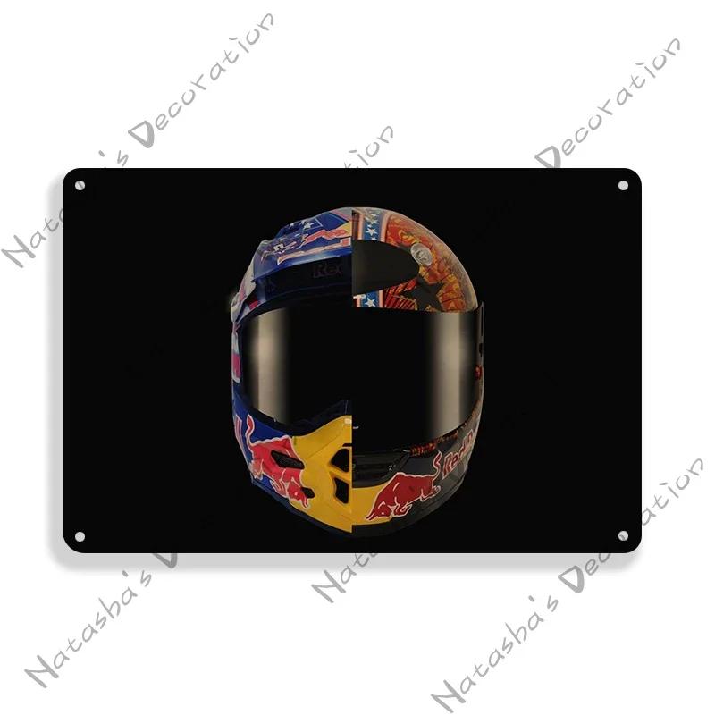 Daft Punk Vintage Poster Rock Music Metal Sign Retro Poster Metal Plaque Pub Bar Club Bedroom Decorative Plate Music Wall Decor