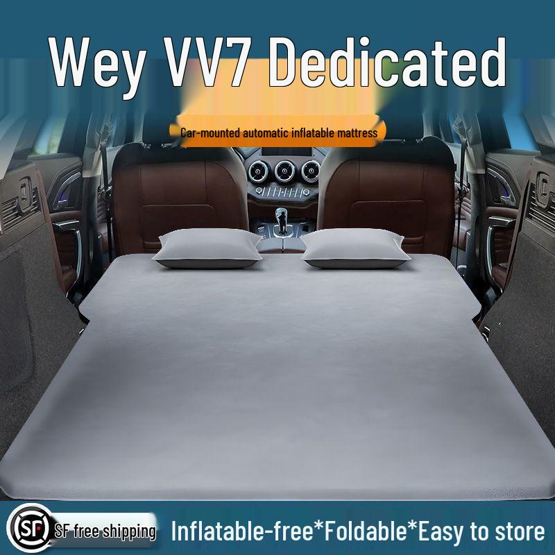 Great Wall Wey VV7 Car Mattress: Automatic Air-Filled Rear Seat and Trunk Sleeping Pad