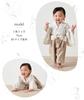 EMOKA Baby Kimono Romper with Hakama (70cm, Pink/Poppy)