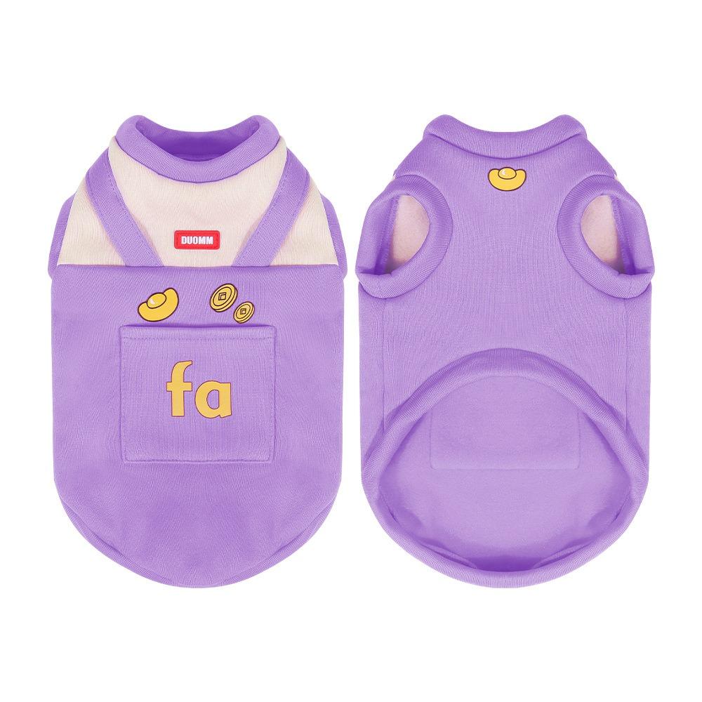 New cat clothes fake two plush sweater cat clothes autumn and winter warm windproof vest pet clothes