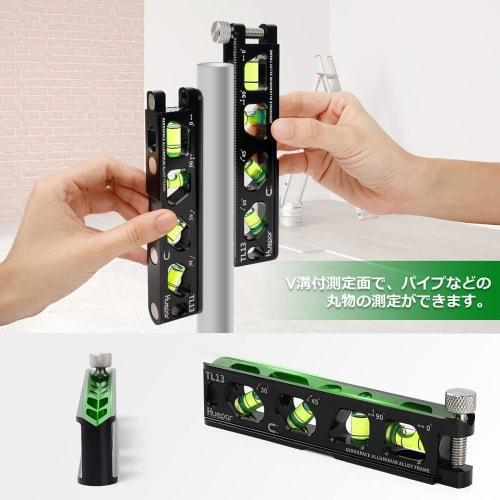 Huepar Mini Level, Powerful Magnet, V-Groove, Screw Clamp, Graduated Measuring Instruments, 4 Vials (Horizontal, Vertical, 45, 30), TL13