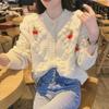 Design Sense Niche Cherry Knit Cardigan for Women Spring and Autumn High-end and Unique Soft Glutinous Sweater Cardigan Female