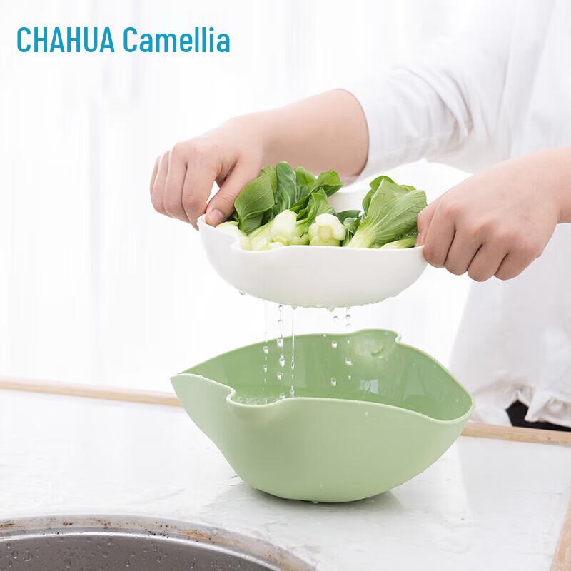 Camellia Multifunktionell Förvarings- och Avrinningskorg