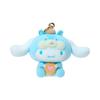 Sanrio Cinnamoroll Keychain 146633 (Fluffy Squirrel)