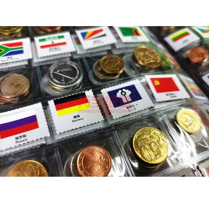Coins from 120 Countries In the World, Coin Catalogs from 120 Countries and Regions, Foreign Coins, Foreign Currency with National Flags