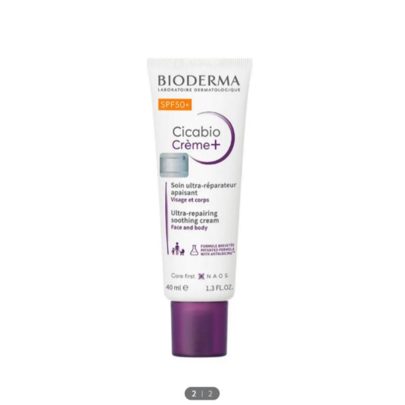 Bioderma Cicabio Cream+ SPF 50+ 40ml