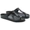 Birkenstock GIZEH Essentials EVA Black Regular Wide Flip-flops (0128201)