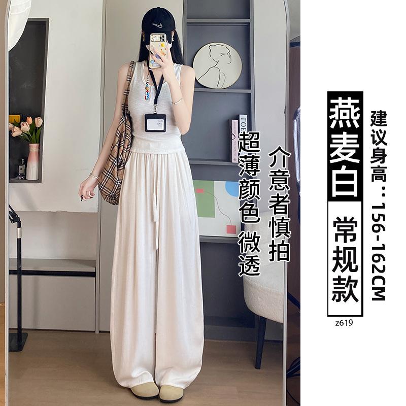 Navy Blue Tencel Linen Wide-leg Pants Women's Summer Thin High Waist Drape Straight Loose Lazy Cotton and Linen Suit Pants