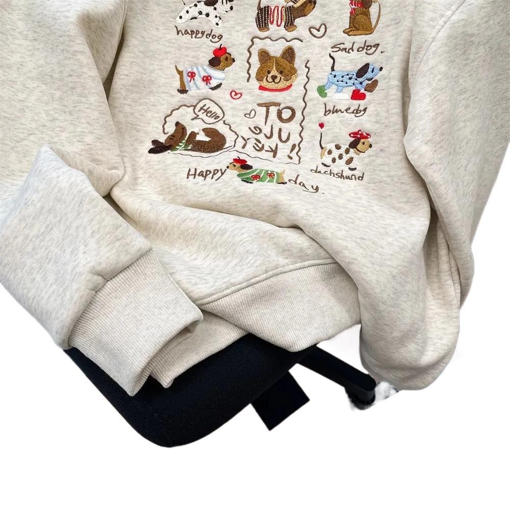 Korean Style Embroidered Dog Hoodie for Women - Cute, Retro, Age-Reducing, Plus Velvet, Autumn/Winter.