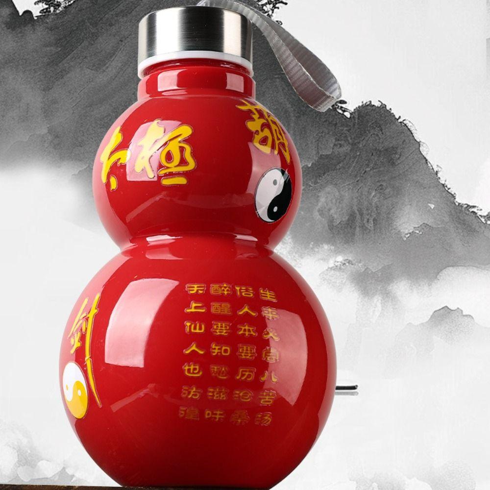 Chinese Style Vintage Water Kettle Large Capacity Gourd Drink Bottle Gourd Sports Bottle  Gym