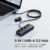 Qeefun USB Hub with Individual LED Power 10Gbps Data Extension Multiple USB Extender for USB Flash and More 4-Port 3.2 Switch, Transfer, 1.2M Cable,