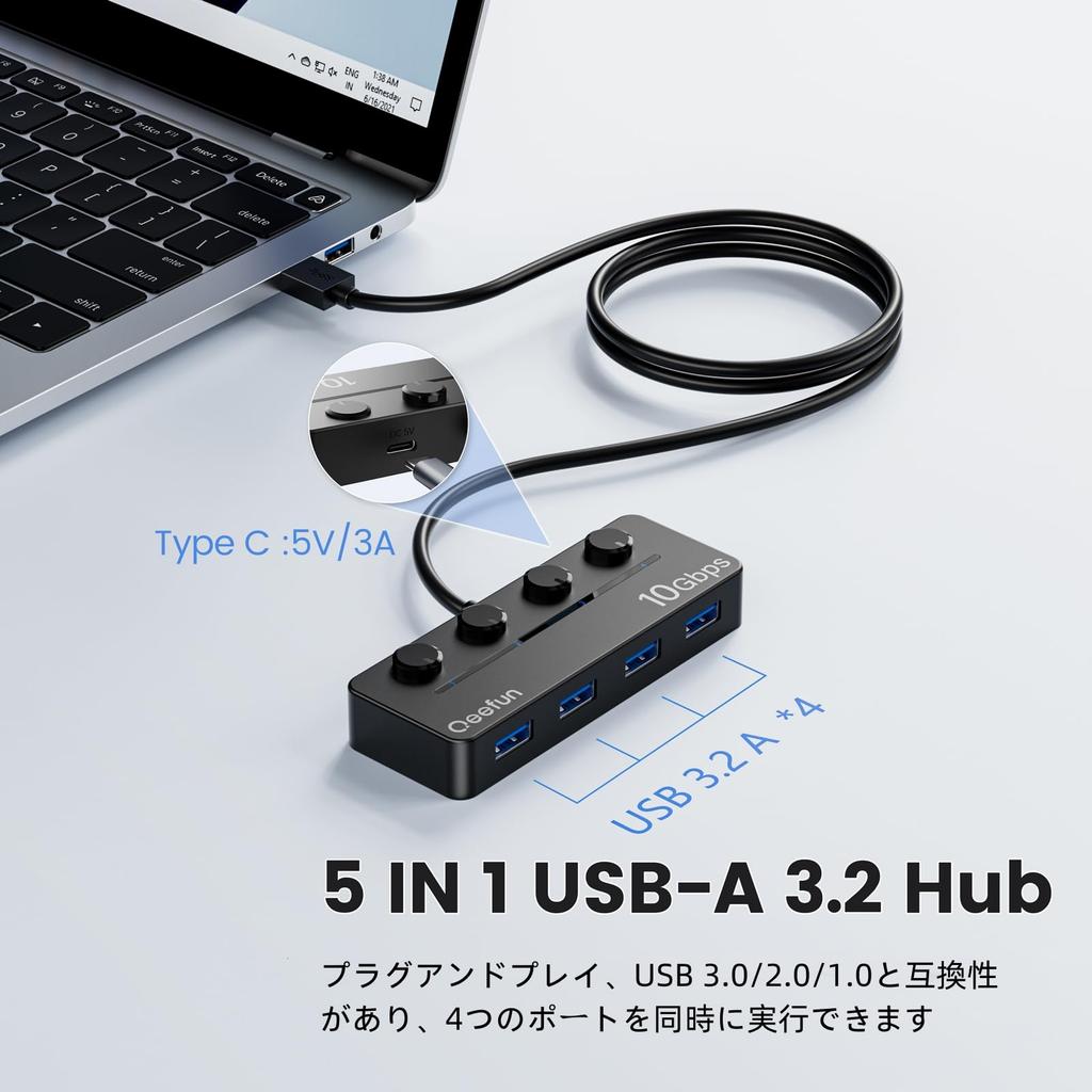 Qeefun USB Hub with Individual LED Power 10Gbps Data Extension Multiple USB Extender for USB Flash and More 4-Port 3.2 Switch, Transfer, 1.2M Cable,