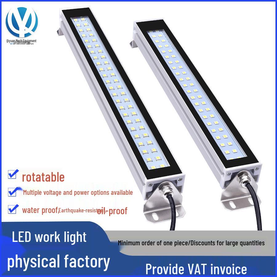 Waterproof, Oil-Proof, Explosion-Proof LED Machine Tool Light for CNC & Lathe, 220V/24V