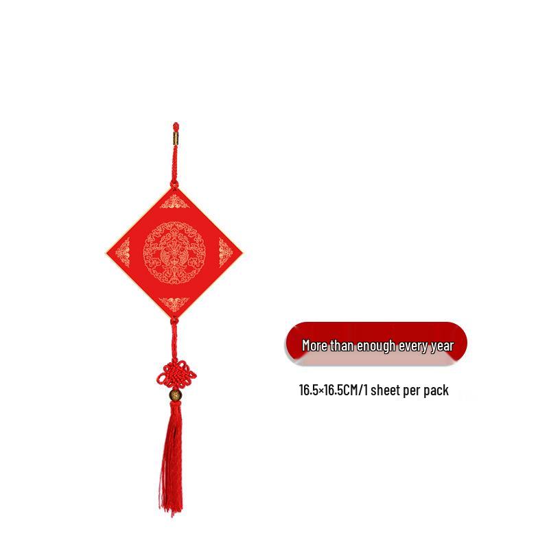 

Утолщенная бумага сюань ваньянхон, пустая, подвеска из картона с иероглифом Фу, драконом и фениксом для Нового года