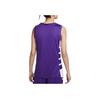 Nike Dri-Fit Elite Power Comfortable Stylish Simple Versatile Round Neck Basketball Vest Women Tops Team-Purple IM9814-520