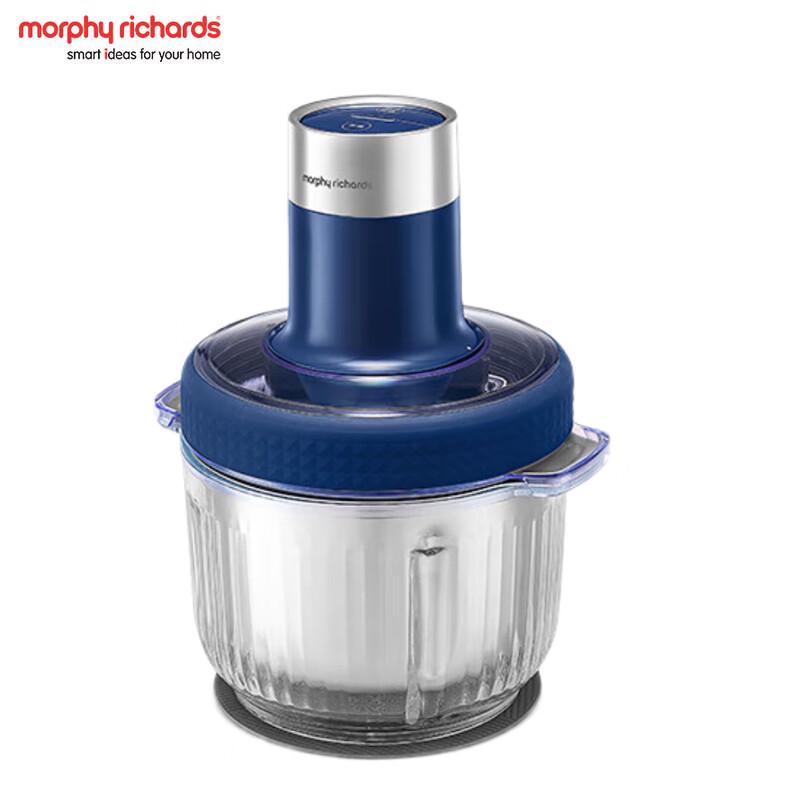 Многофункциональная мясорубка и тестомес Morphy Richards MR9407 Вилка CN (адаптер в комплекте)