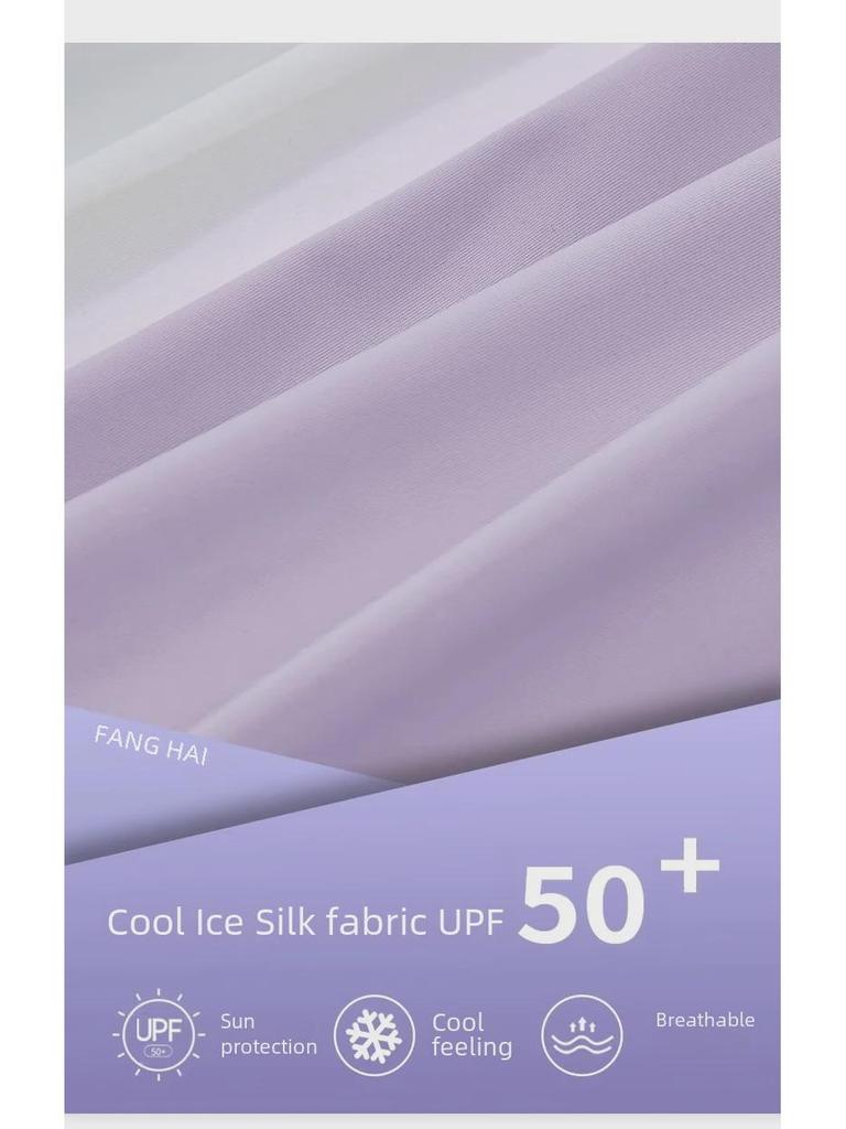 2024 Women's Lightweight Breathable Ice Silk Sun Protection Cardigan - Multi-color, UV Resistant Summer Jacket