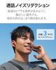 Huawei FreeBuds SE 4 ANC Wireless Up To 50dB Active Noise 50 Hours of Call Noise Bluetooth Compatible with IP54 Dust and Water Black Earbuds,