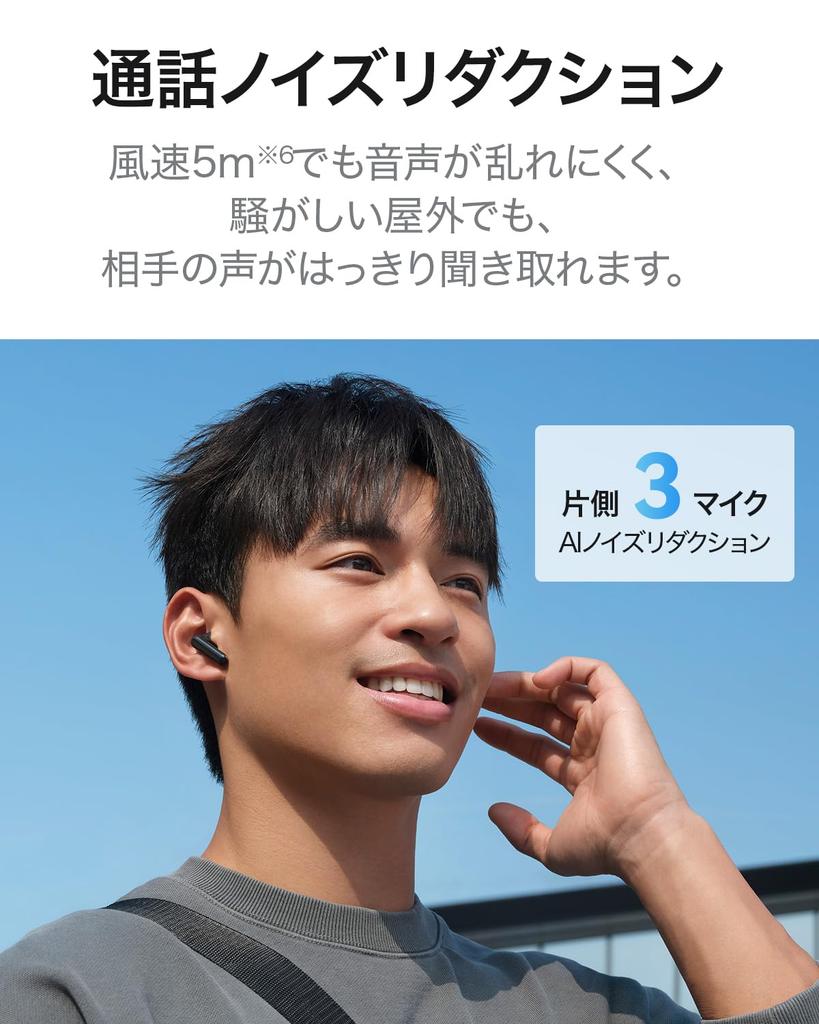 Huawei FreeBuds SE 4 ANC Wireless Up To 50dB Active Noise 50 Hours of Call Noise Bluetooth Compatible with IP54 Dust and Water Black Earbuds,
