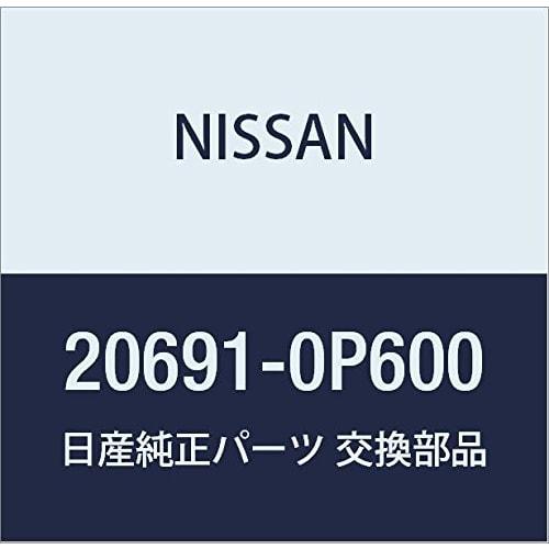 

Оригинальные детали NISSAN Прокладка Номер детали 20691-0P600