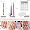 CREATERA Nail Supplies Nail Art Tool Includes 100 cube and a grab Suitable for and glitter Compatible with gel and for home and salon Set ultra-fine