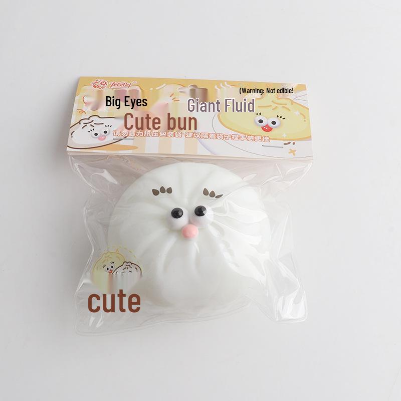 

Детская милая игрушка-щипалка с большими глазами: Музыка Грязь Снятие стресса от скуки