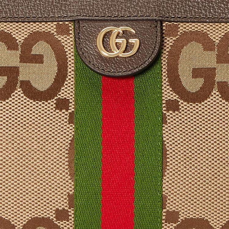 Gucci Ophidia Jumbo GG Small Shoulder Bag Camel/Ebony Women Shoulder_bags Tan 503877-UKMIG-2570
