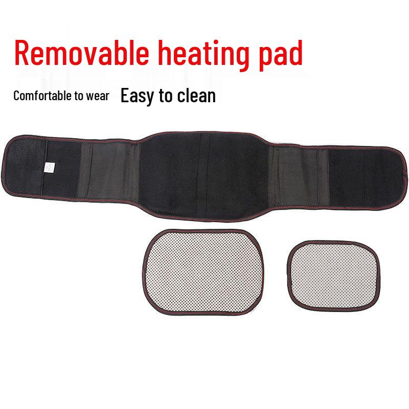 Tourmaline Self-Heating Lumbar Sports Brace with Removable Steel Plate