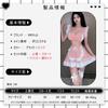 Maid Uniform Costume Sexy Erotic Extreme Halloween Costume Apron Sleeveless Black Pink Costume Outfit Cute Moe Photography Set of 4 [RPFLQ] Women's