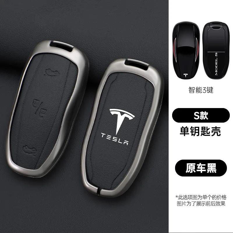 

Автомобильная наклейка 2025 Горячий цинковый сплав Кожаный брелок для ключей автомобиля Чехол-держатель для Tesla Model 3 Model S Model Y Защитник K