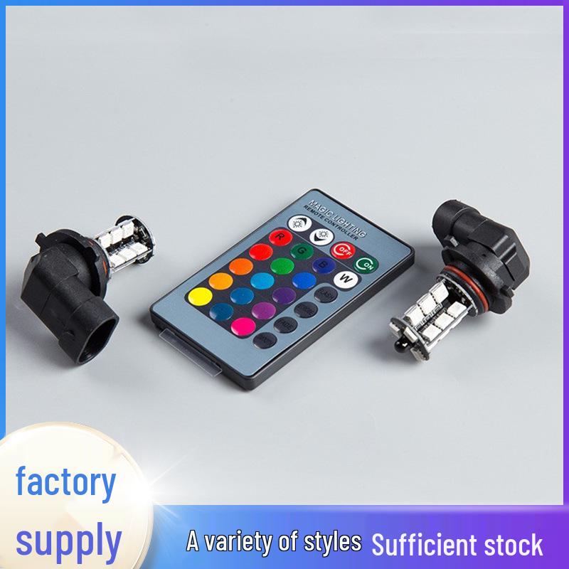 LED Remote Control Colorful Fog Light: 9005/9006 H7/H8/H11 7440/1156 for Car Reversing & Front Fog Light